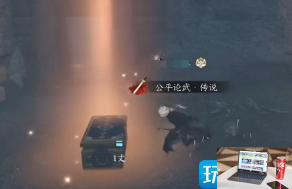 逆水寒手游门派信物在哪-第5张图片-零力游戏日记