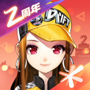 qq飞车陈伯本名叫什么-第2张图片-零力游戏日记 qq飞车陈伯本名叫什么-第2张图片-零力游戏日记