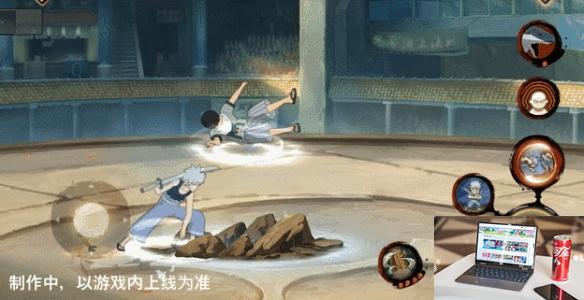 火影忍者手游千手扉间少年技能 少年千手扉间奥义机制一览-第2张图片-零力游戏日记