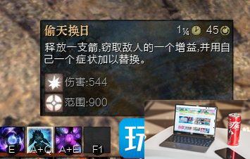 激战2种族技能有没有用-第15张图片-零力游戏日记