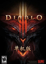 暗黑破坏神3死亡之息有什么作用-第2张图片-零力游戏日记 暗黑破坏神3死亡之息有什么作用-第2张图片-零力游戏日记