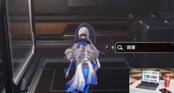 崩坏星穹铁道新世界的大门成就任务怎么做 崩坏星铁新世界的大门成就任务攻略-第4张图片-零力游戏日记 崩坏星穹铁道新世界的大门成就任务怎么做 崩坏星铁新世界的大门成就任务攻略-第4张图片-零力游戏日记