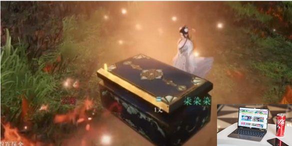 逆水寒手游仙居原怎么获取宝箱 逆水寒手游仙居原获取宝箱方法-第11张图片-零力游戏日记 逆水寒手游仙居原怎么获取宝箱 逆水寒手游仙居原获取宝箱方法-第11张图片-零力游戏日记