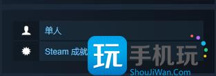 异形坠入黑暗能双人联机嘛-第1张图片-零力游戏日记