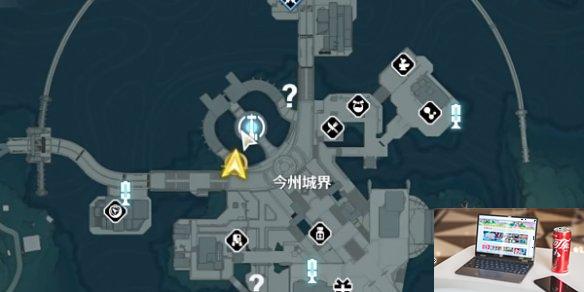 鸣潮道引任务圆台命题攻略 鸣潮道引任务圆台命题怎么做-第2张图片-零力游戏日记 鸣潮道引任务圆台命题攻略 鸣潮道引任务圆台命题怎么做-第2张图片-零力游戏日记