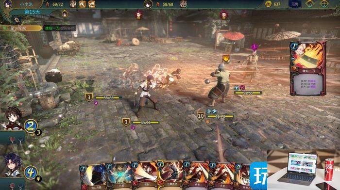 天外武林存档在哪里-第1张图片-零力游戏日记