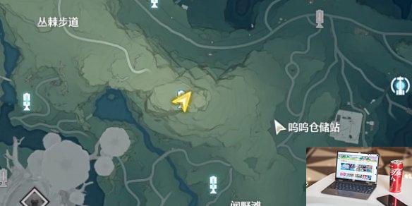 鸣潮无名宗师的日记宝藏位置一览 鸣潮无名宗师的日记宝藏位置在哪-第2张图片-零力游戏日记 鸣潮无名宗师的日记宝藏位置一览 鸣潮无名宗师的日记宝藏位置在哪-第2张图片-零力游戏日记