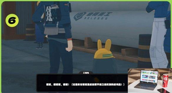绝区零星期二夜晚纪念币获取方法 绝区零星期二夜晚纪念币怎么获取-第7张图片-零力游戏日记 绝区零星期二夜晚纪念币获取方法 绝区零星期二夜晚纪念币怎么获取-第7张图片-零力游戏日记