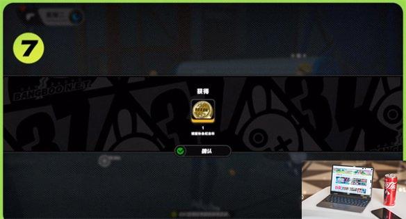 绝区零星期二夜晚纪念币获取方法 绝区零星期二夜晚纪念币怎么获取-第8张图片-零力游戏日记 绝区零星期二夜晚纪念币获取方法 绝区零星期二夜晚纪念币怎么获取-第8张图片-零力游戏日记