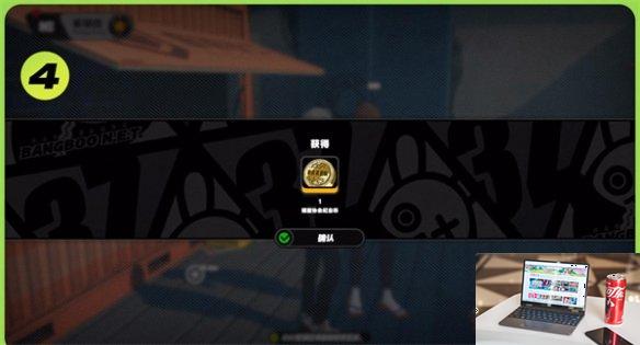 绝区零海藤的纪念币获取方法 绝区零海藤的纪念币怎么获取-第5张图片-零力游戏日记 绝区零海藤的纪念币获取方法 绝区零海藤的纪念币怎么获取-第5张图片-零力游戏日记