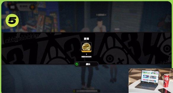 绝区零六分街区纪念币获取方法 绝区零六分街区纪念币怎么获取-第6张图片-零力游戏日记 绝区零六分街区纪念币获取方法 绝区零六分街区纪念币怎么获取-第6张图片-零力游戏日记