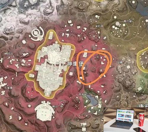 永劫无间火罗国仙人掌在哪-第2张图片-零力游戏日记