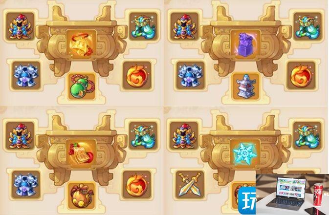 梦幻西游手游被动法宝怎么搭配-第18张图片-零力游戏日记