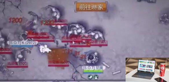 阿瑞斯病毒2黄四海通关方法 阿瑞斯病毒2黄四海怎么通关-第2张图片-零力游戏日记