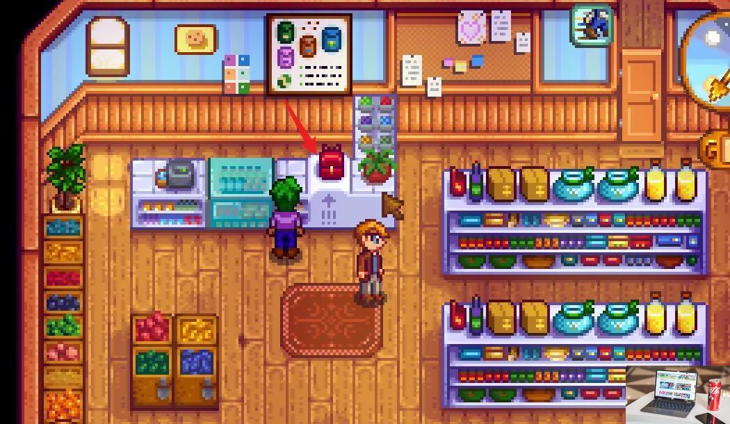 星露谷物语怎么升级背包-第2张图片-零力游戏日记