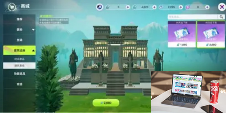 创造吧我们的星球建筑玩法介绍 创造吧我们的星球建筑怎么玩-第6张图片-零力游戏日记 创造吧我们的星球建筑玩法介绍 创造吧我们的星球建筑怎么玩-第6张图片-零力游戏日记