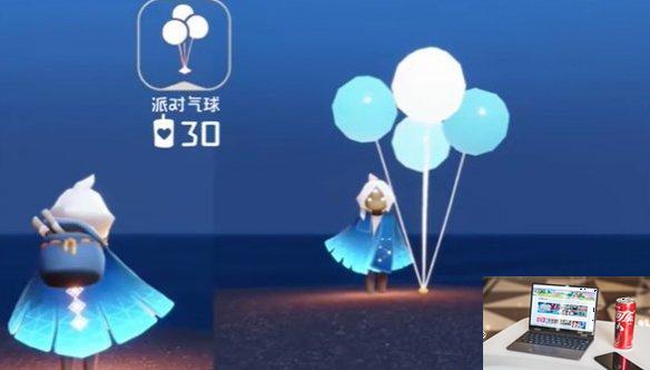 光遇五周年兑换图一览-第7张图片-零力游戏日记