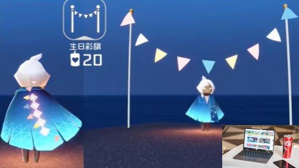 光遇五周年兑换图一览-第8张图片-零力游戏日记