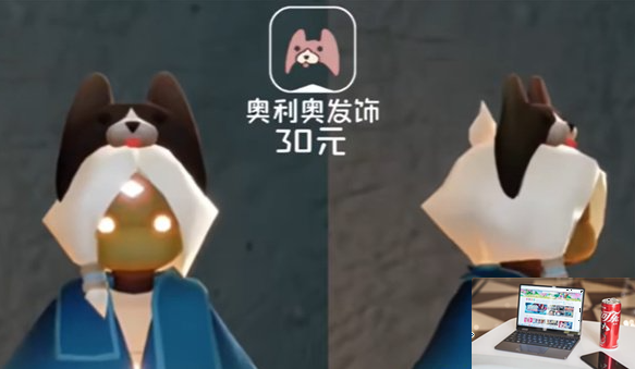 光遇五周年兑换图一览-第13张图片-零力游戏日记