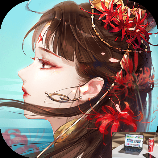 倩女幽魂兑换码2022-第2张图片-零力游戏日记 倩女幽魂兑换码2022-第2张图片-零力游戏日记