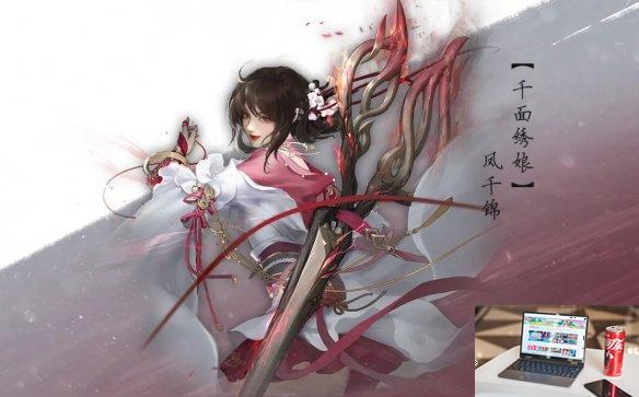 逆水寒手游2.1.1有什么新副本-逆水寒手游2.1.1新副本介绍-第4张图片-零力游戏日记