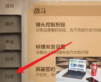 兑换码大全-第五人格最新兑换码汇总2024-第2张图片-零力游戏日记