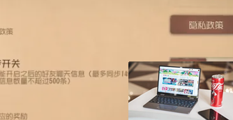 兑换码大全-第五人格最新兑换码汇总2024-第3张图片-零力游戏日记