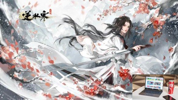 逆水寒手游2.1.1有什么新副本-逆水寒手游2.1.1新副本介绍-第6张图片-零力游戏日记