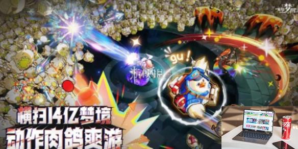 无尽梦回共鸣有什么用-无尽梦回共鸣效果介绍-第1张图片-零力游戏日记