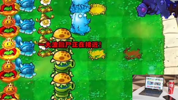 植物大战僵尸杂交版挑战模式攻略大全-植物大战僵尸杂交版挑战模式全关卡图文攻略汇总-第21张图片-零力游戏日记