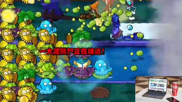 植物大战僵尸杂交版挑战模式攻略大全-植物大战僵尸杂交版挑战模式全关卡图文攻略汇总-第11张图片-零力游戏日记