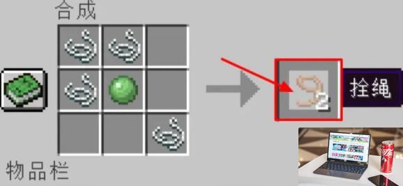 我的世界蜜蜂怎么养-第2张图片-零力游戏日记