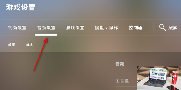 csgo怎么说话-第2张图片-零力游戏日记