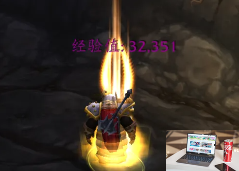 魔兽世界110到120怎么快速升级-第2张图片-零力游戏日记
