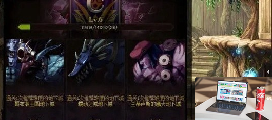 dnf手游职业转换书怎么获得 dnf手游职业转换书获得方法-第2张图片-零力游戏日记 dnf手游职业转换书怎么获得 dnf手游职业转换书获得方法-第2张图片-零力游戏日记