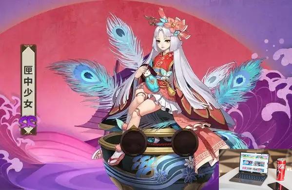 阴阳师匣中之女御魂怎么搭配-第2张图片-零力游戏日记
