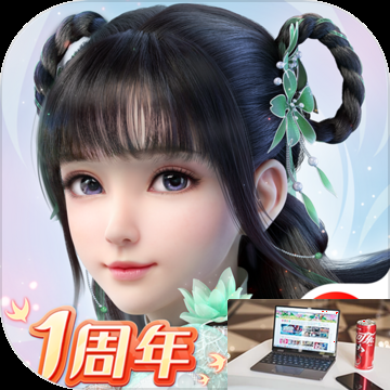 梦幻西游手游手机怎么双开-第2张图片-零力游戏日记 梦幻西游手游手机怎么双开-第2张图片-零力游戏日记