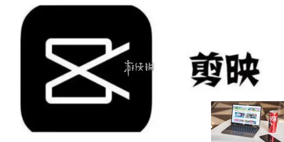 剪映字体大小怎么调-剪映字体大小调整方法-第1张图片-零力游戏日记