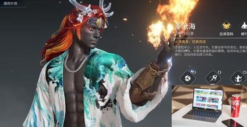 永劫无间手游攻略大全-永劫无间手游攻略汇总-第4张图片-零力游戏日记