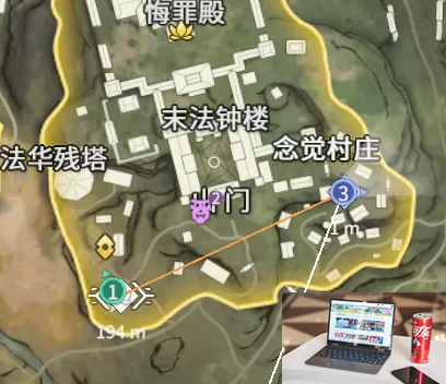 永劫无间手游攻略大全-永劫无间手游攻略汇总-第23张图片-零力游戏日记