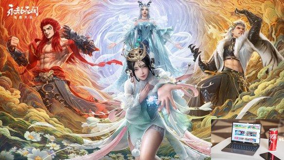 永劫无间手游攻略大全-永劫无间手游攻略汇总-第31张图片-零力游戏日记