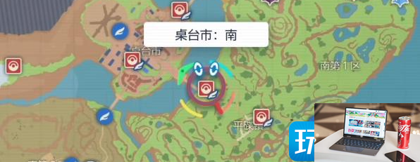 宝可梦朱紫手机壳怎么更换-第2张图片-零力游戏日记