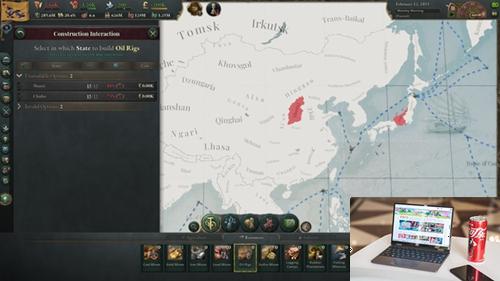维多利亚3油井在哪里-第4张图片-零力游戏日记