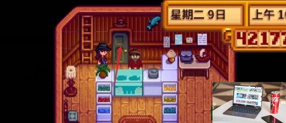 星露谷物语姜岛怎么去 星露谷物语去姜岛方法-第2张图片-零力游戏日记 星露谷物语姜岛怎么去 星露谷物语去姜岛方法-第2张图片-零力游戏日记