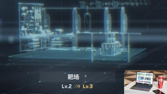 三角洲行动特勤处怎么玩-三角洲行动特勤处玩法介绍-第3张图片-零力游戏日记