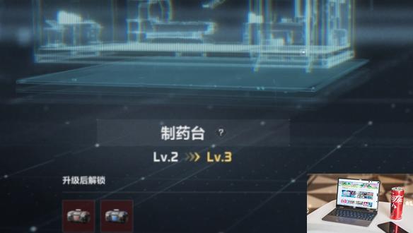 三角洲行动特勤处怎么玩-三角洲行动特勤处玩法介绍-第4张图片-零力游戏日记