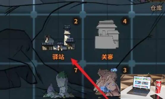 太吾绘卷门派在哪里-第2张图片-零力游戏日记