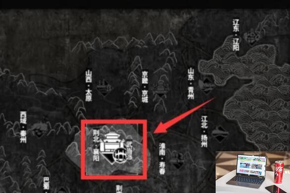 太吾绘卷门派在哪里-第3张图片-零力游戏日记
