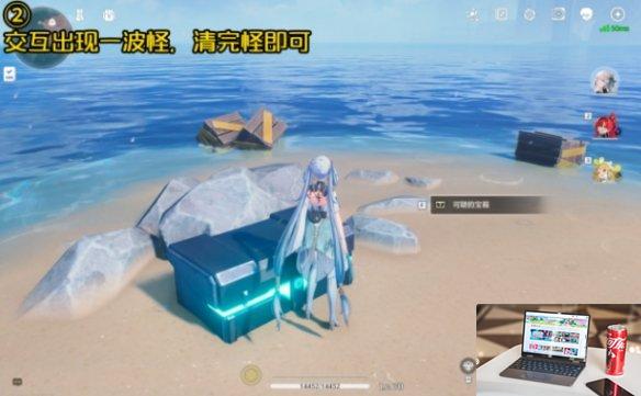 鸣潮乘霄山阴间宝箱在哪-鸣潮乘霄山阴间宝箱位置分享-第6张图片-零力游戏日记