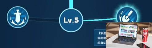 无尽冬日燃霜矿区怎么加点-无尽冬日燃霜矿区最强加点推荐-第4张图片-零力游戏日记